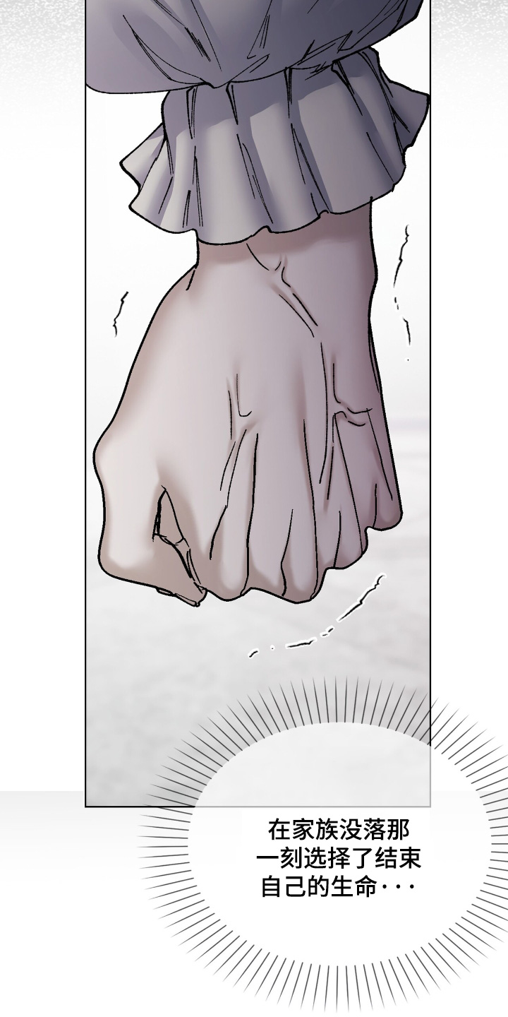 第48话22