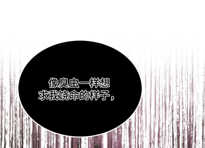 第48话23