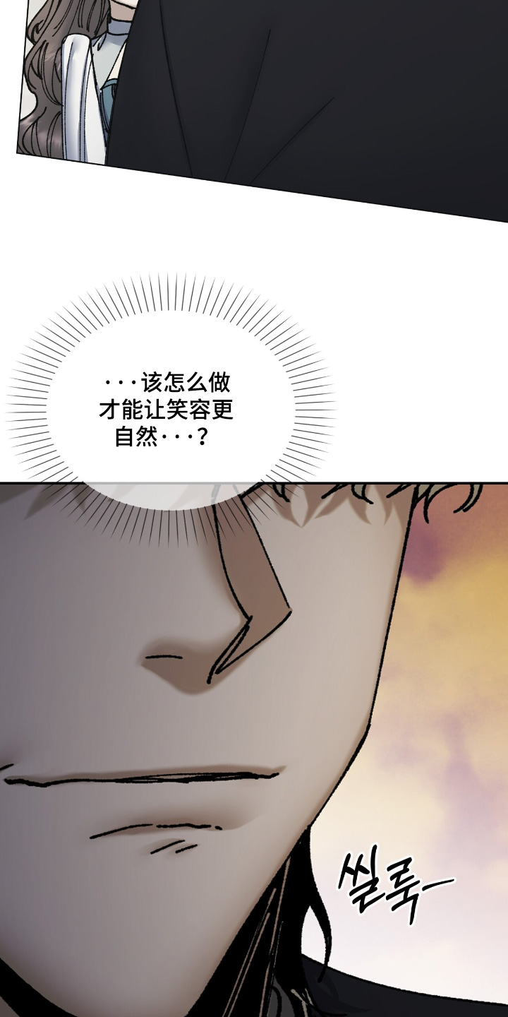 第47话10