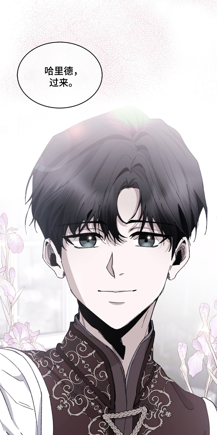 第47话12