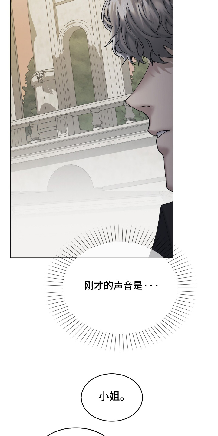 第47话28