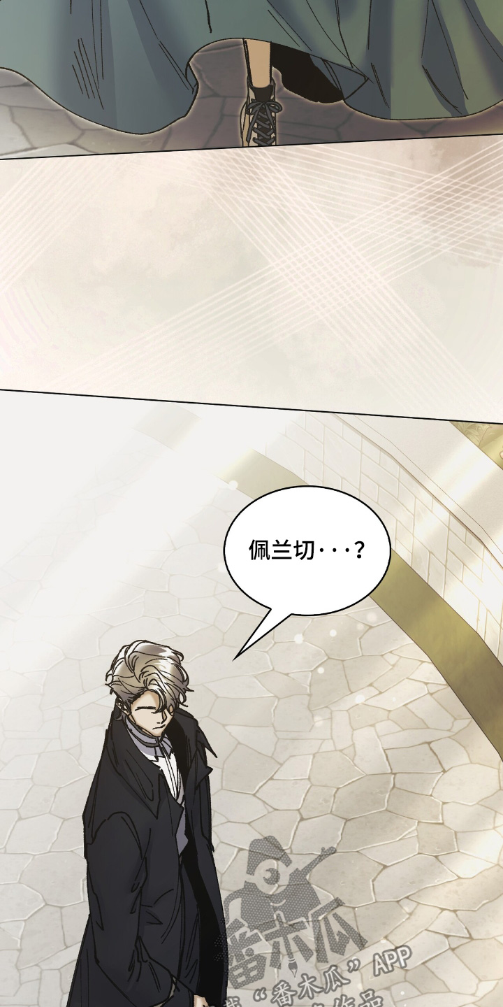 第47话6