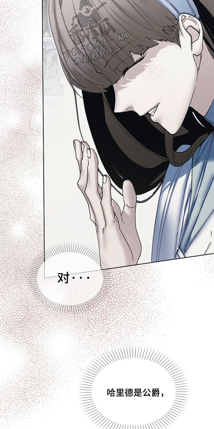 第46话10