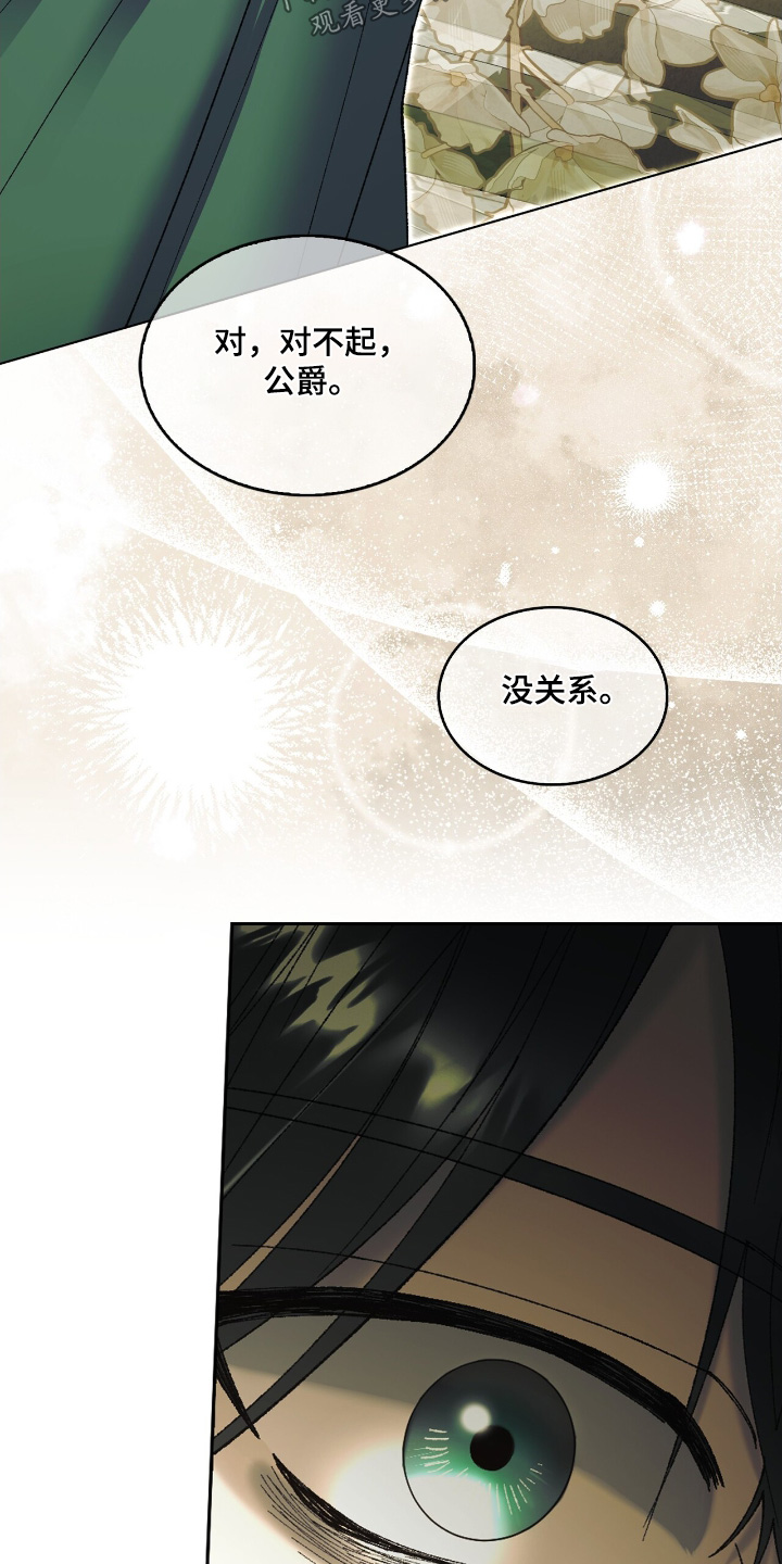 第46话15