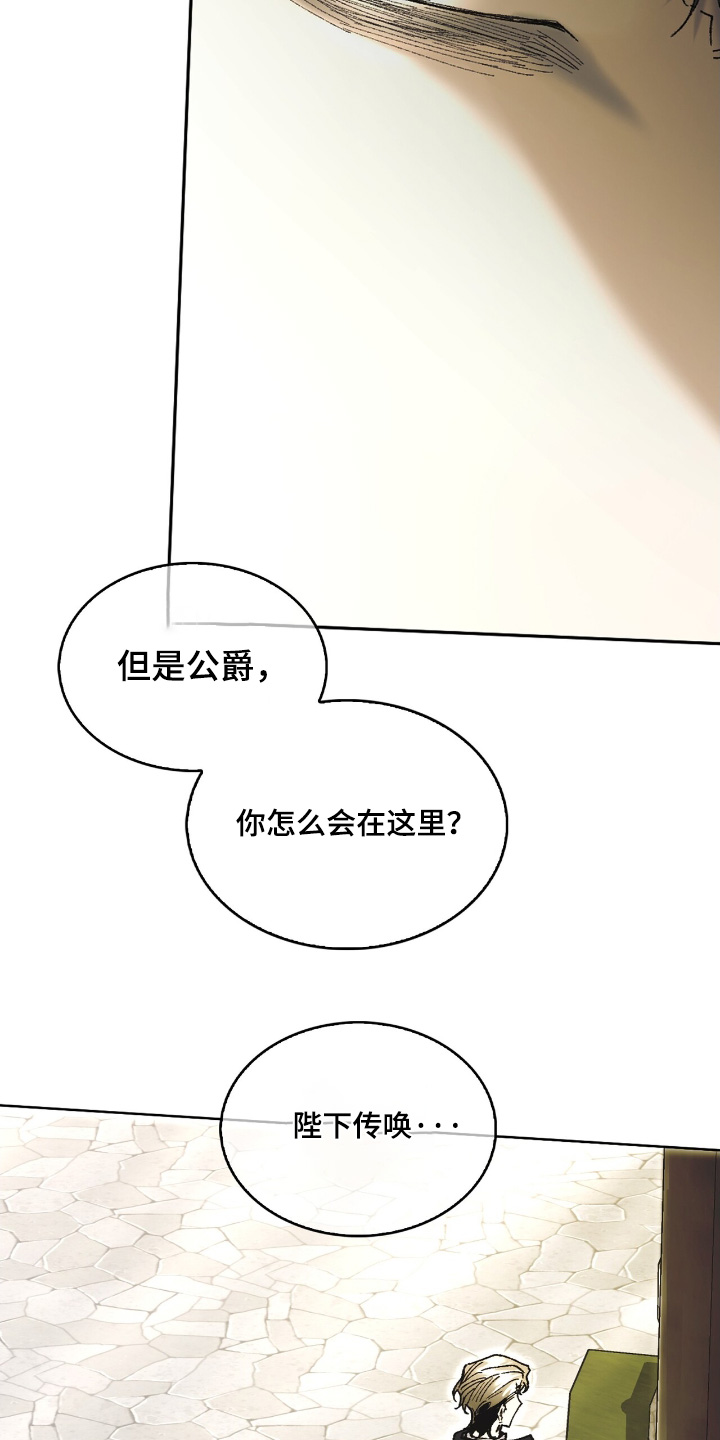 第46话16