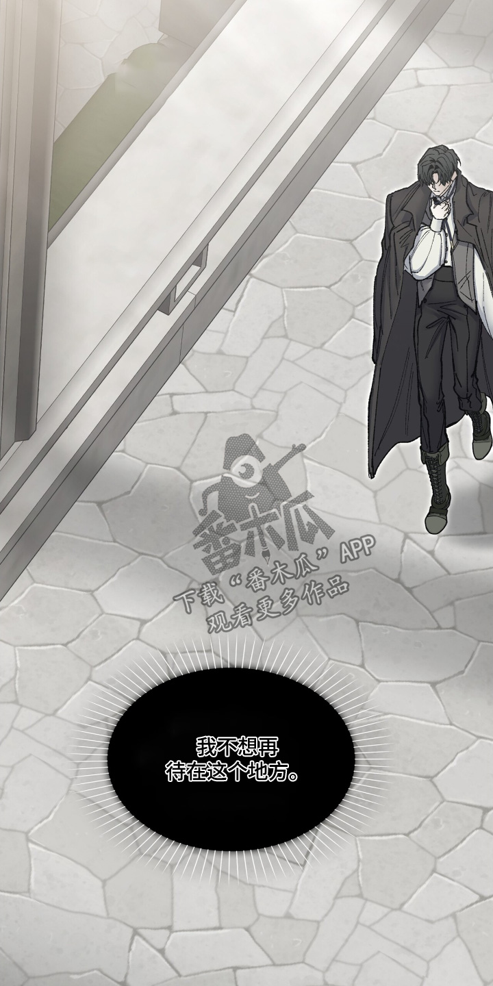 第46话2