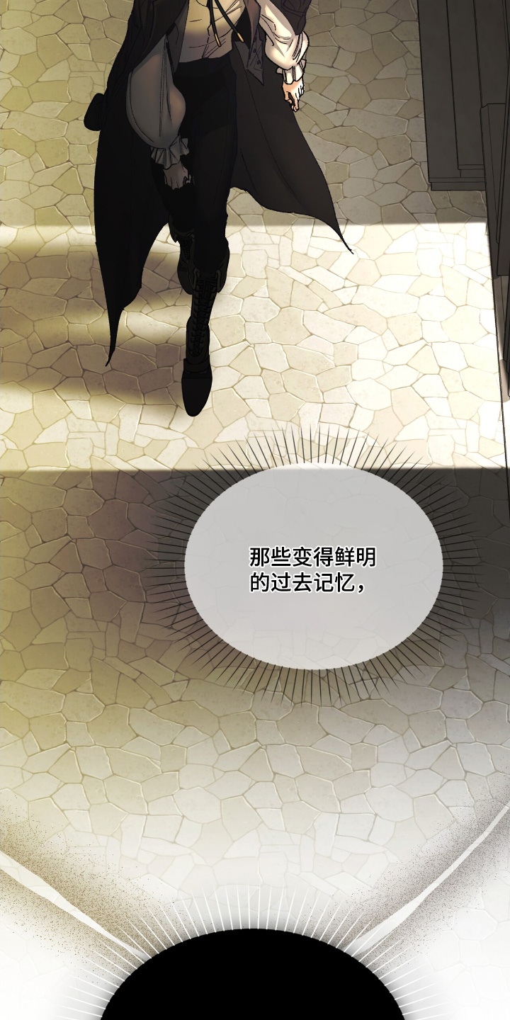 第46话21