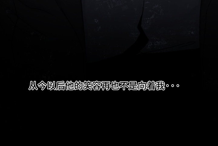 第46话24