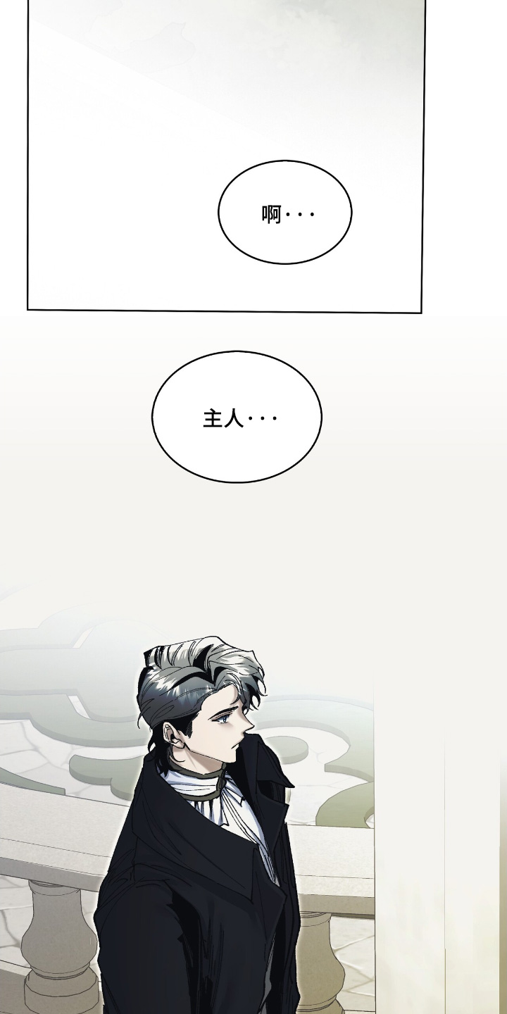 第46话4