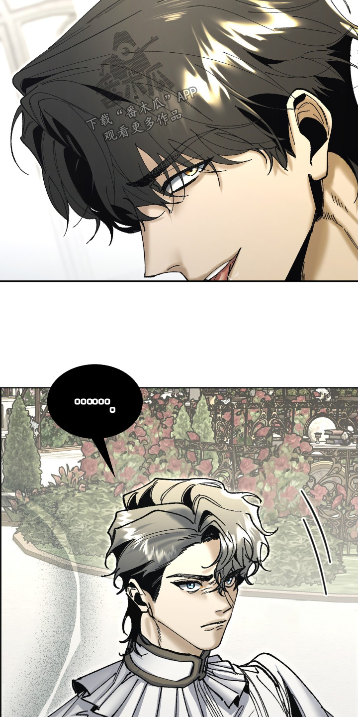 第44话16