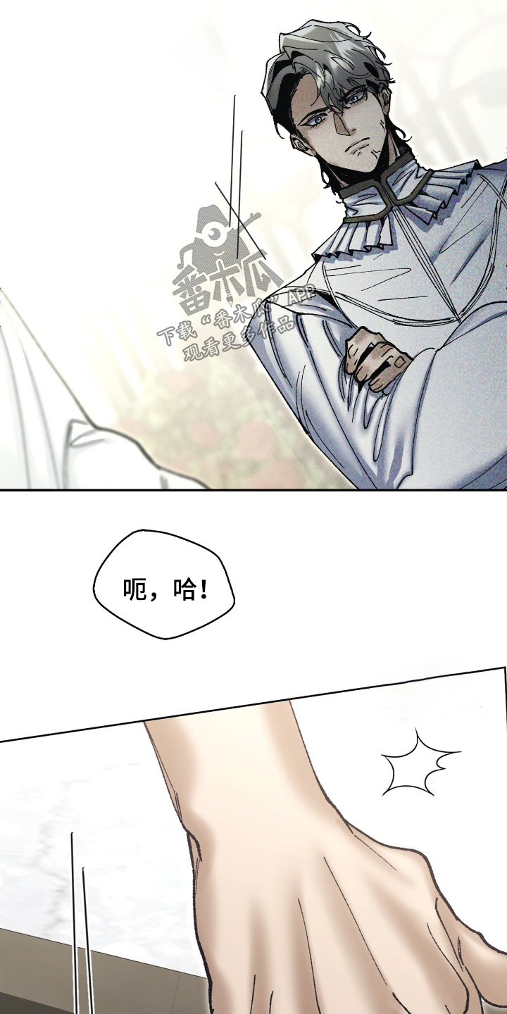 第44话21