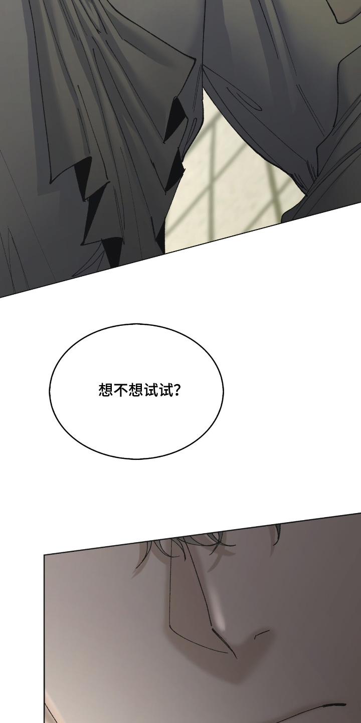 第44话3