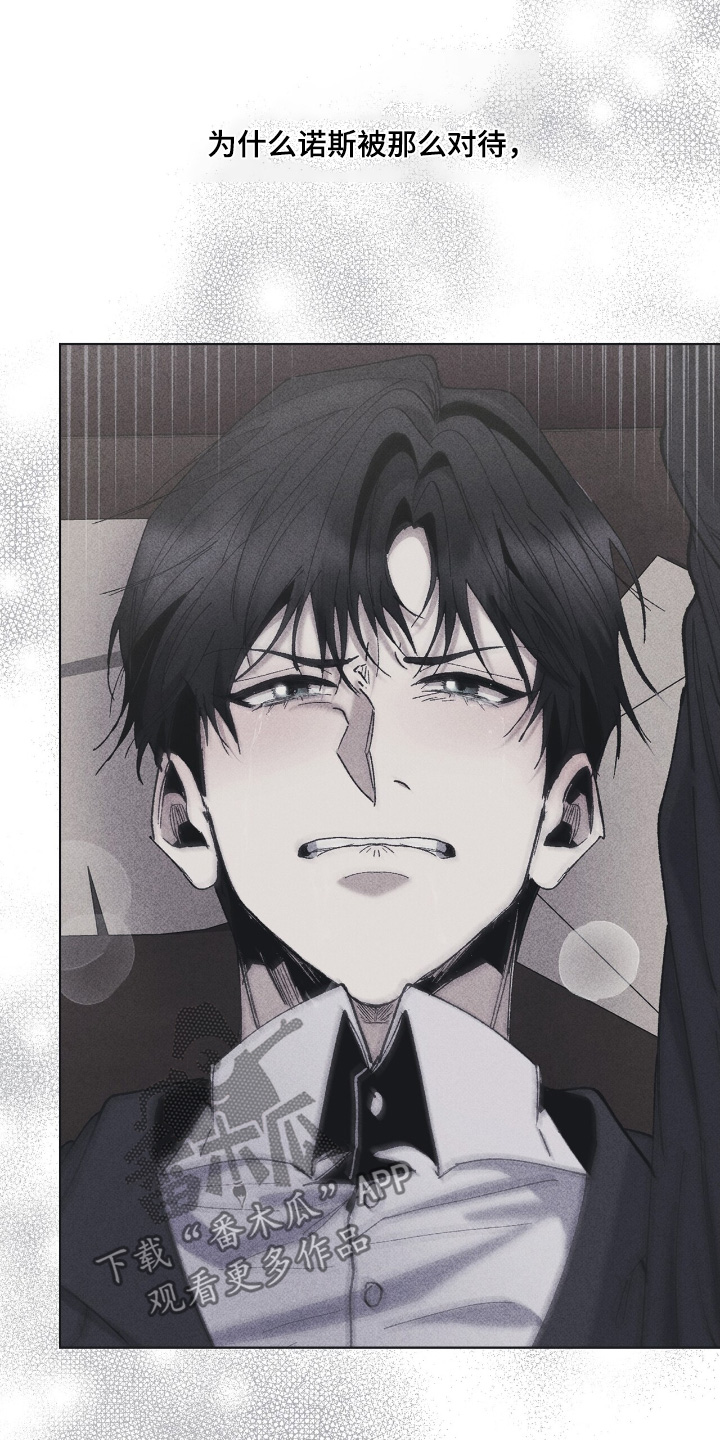 第44话5