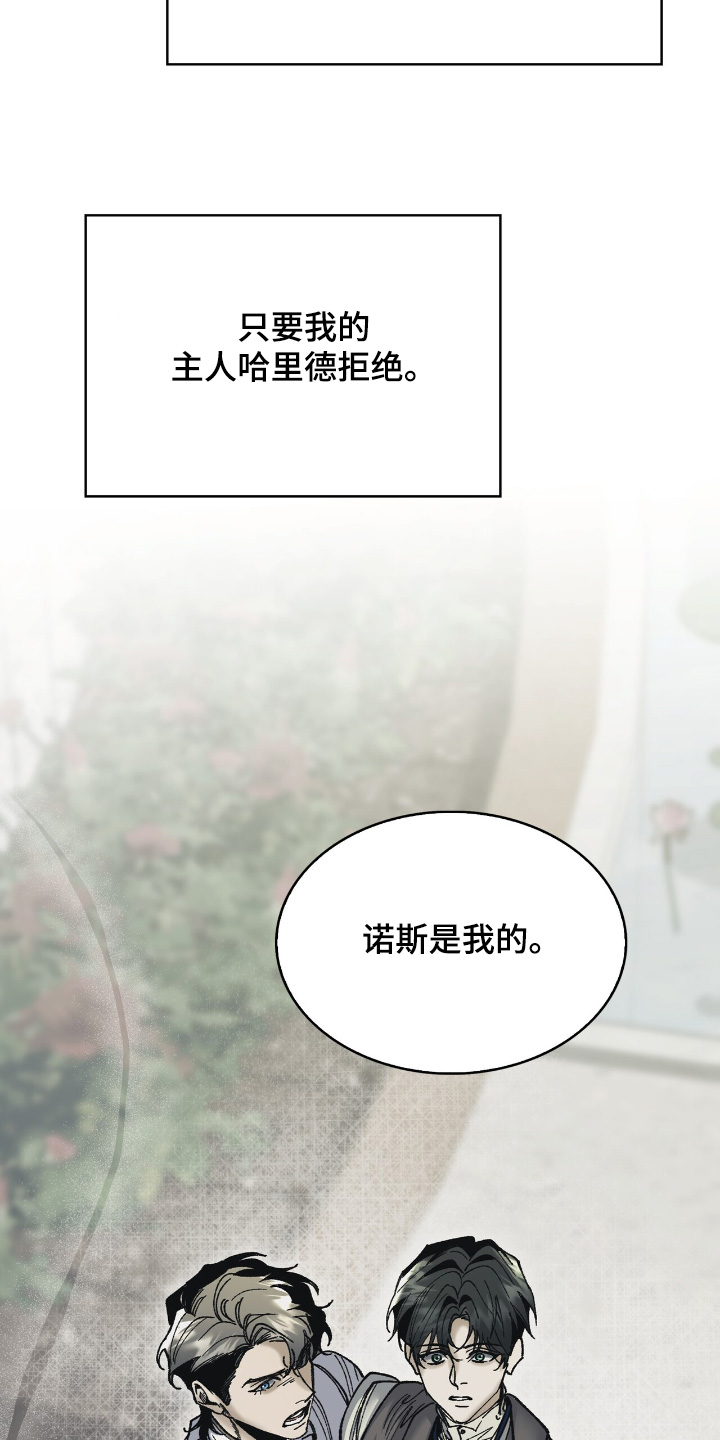第43话12