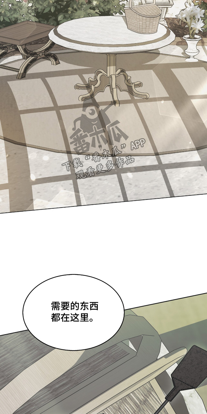 第43话6