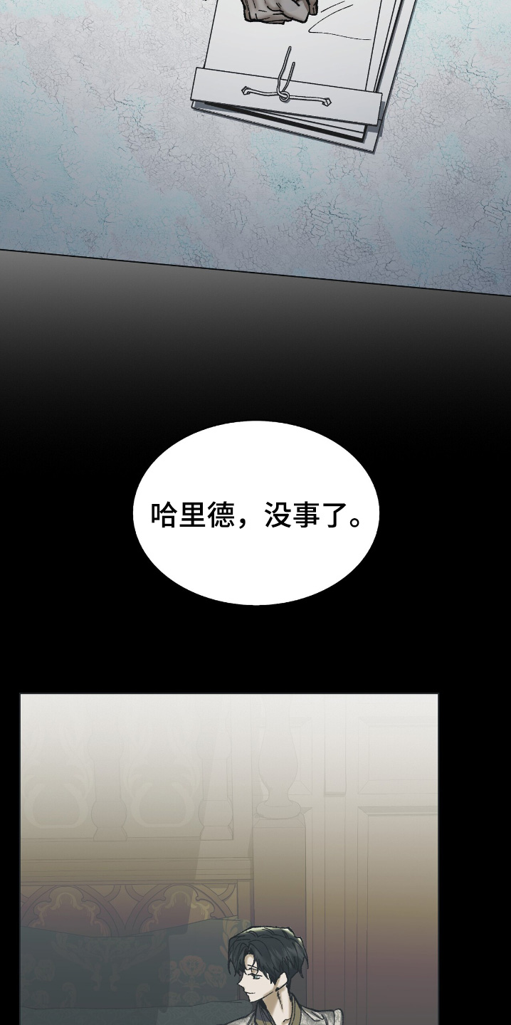 第42话11