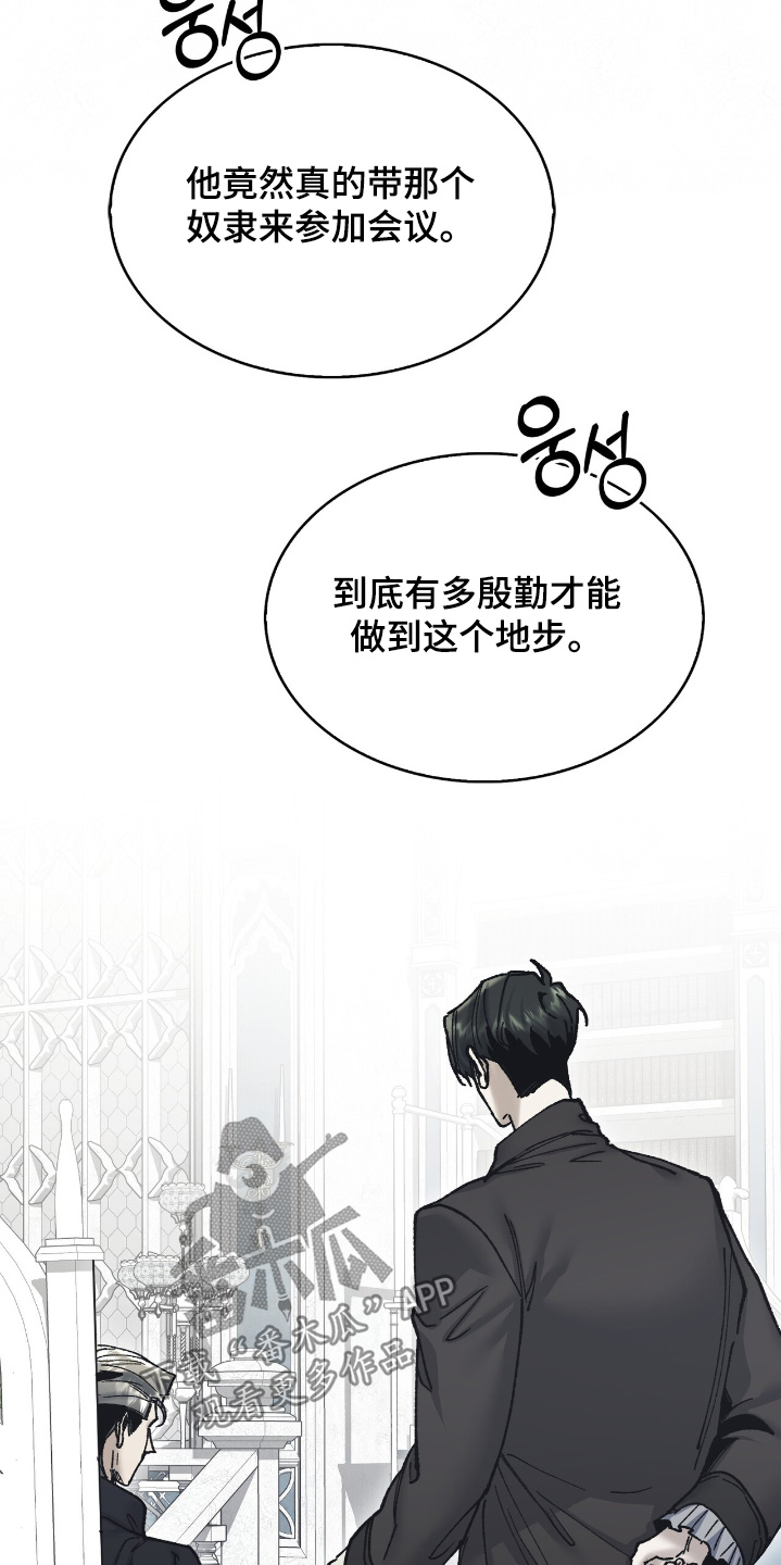 第41话1