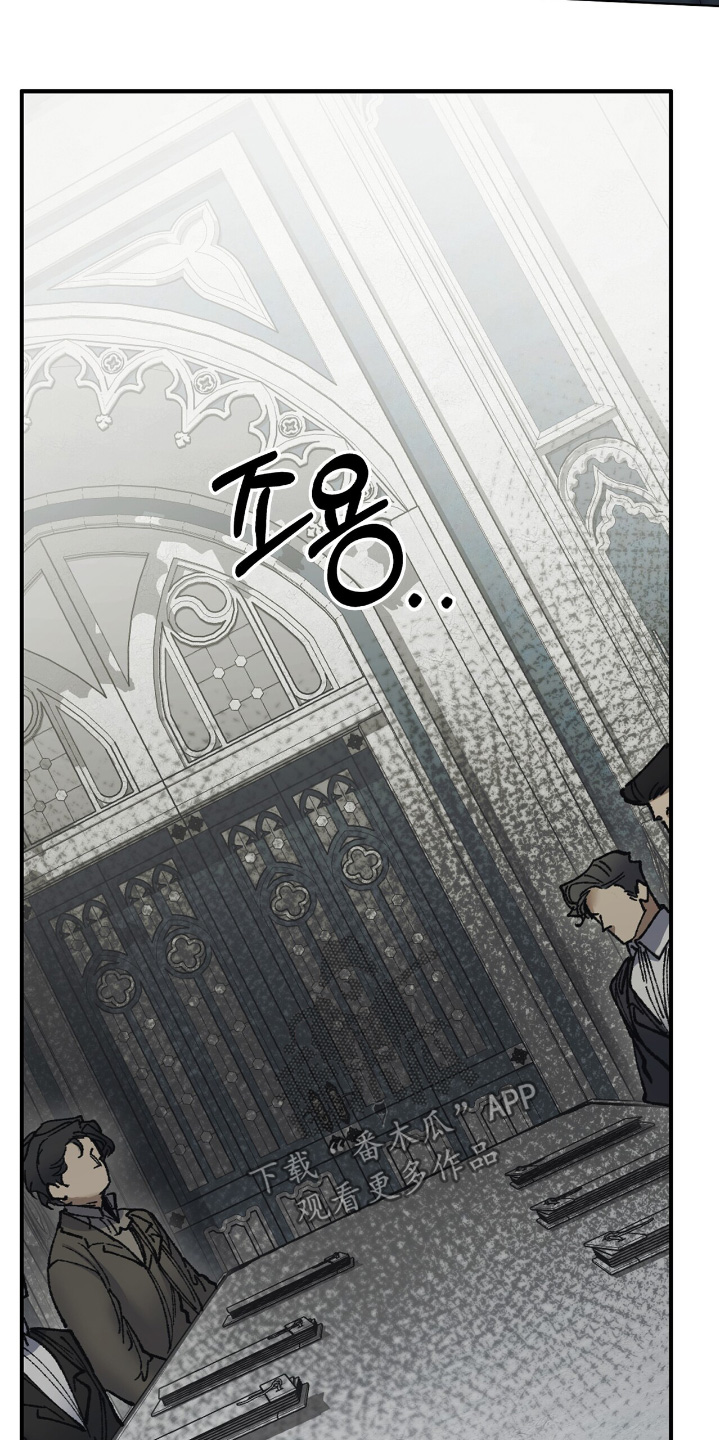 第41话10