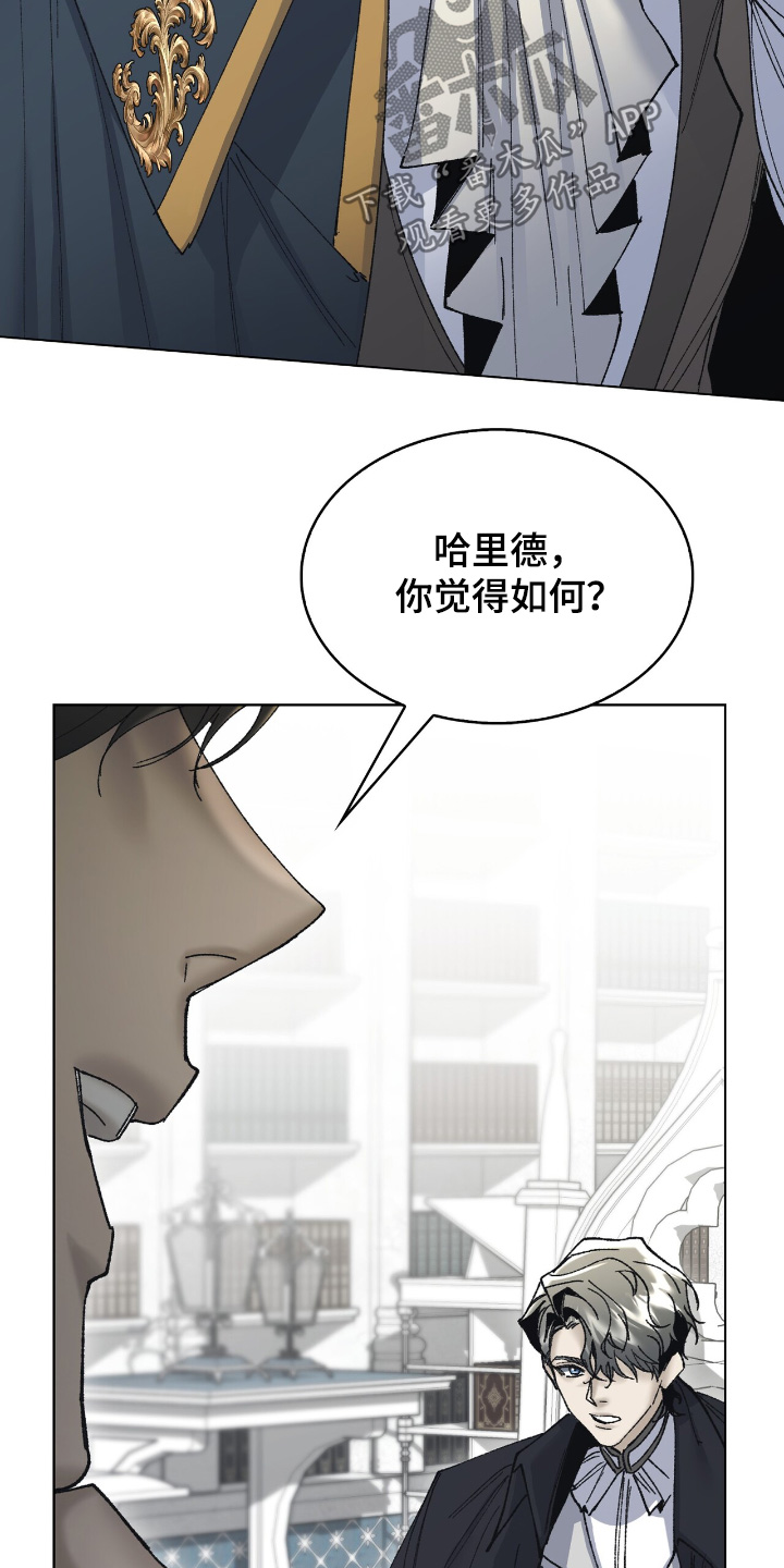 第41话14
