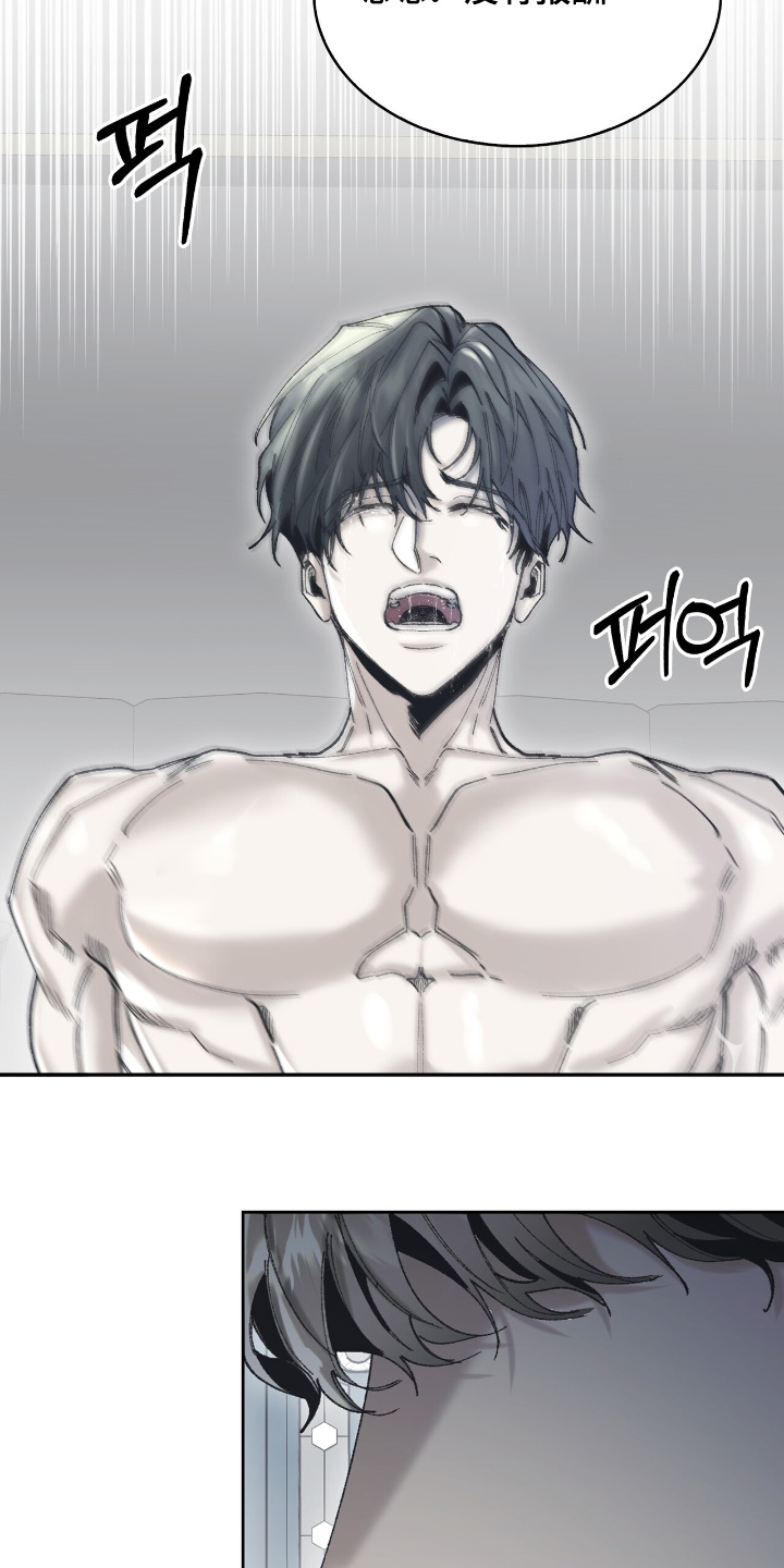 第41话16