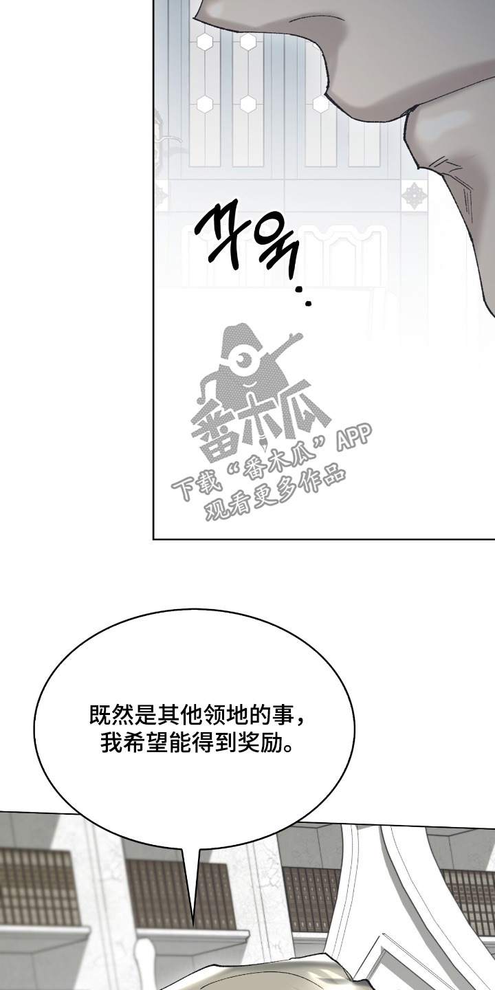 第41话17