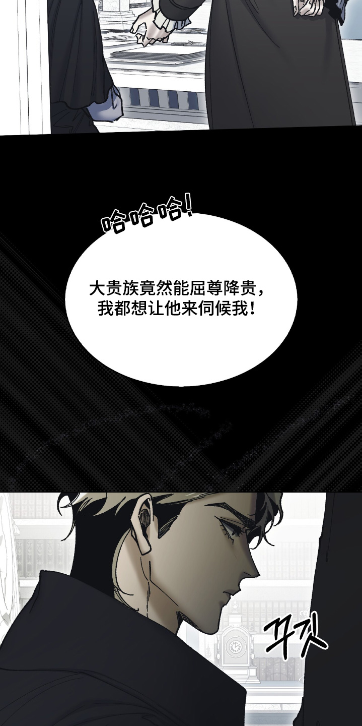 第41话2