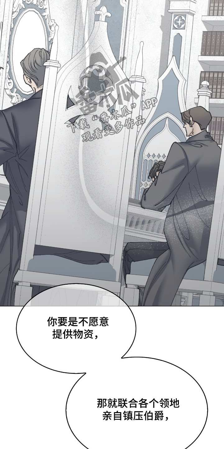 第41话20