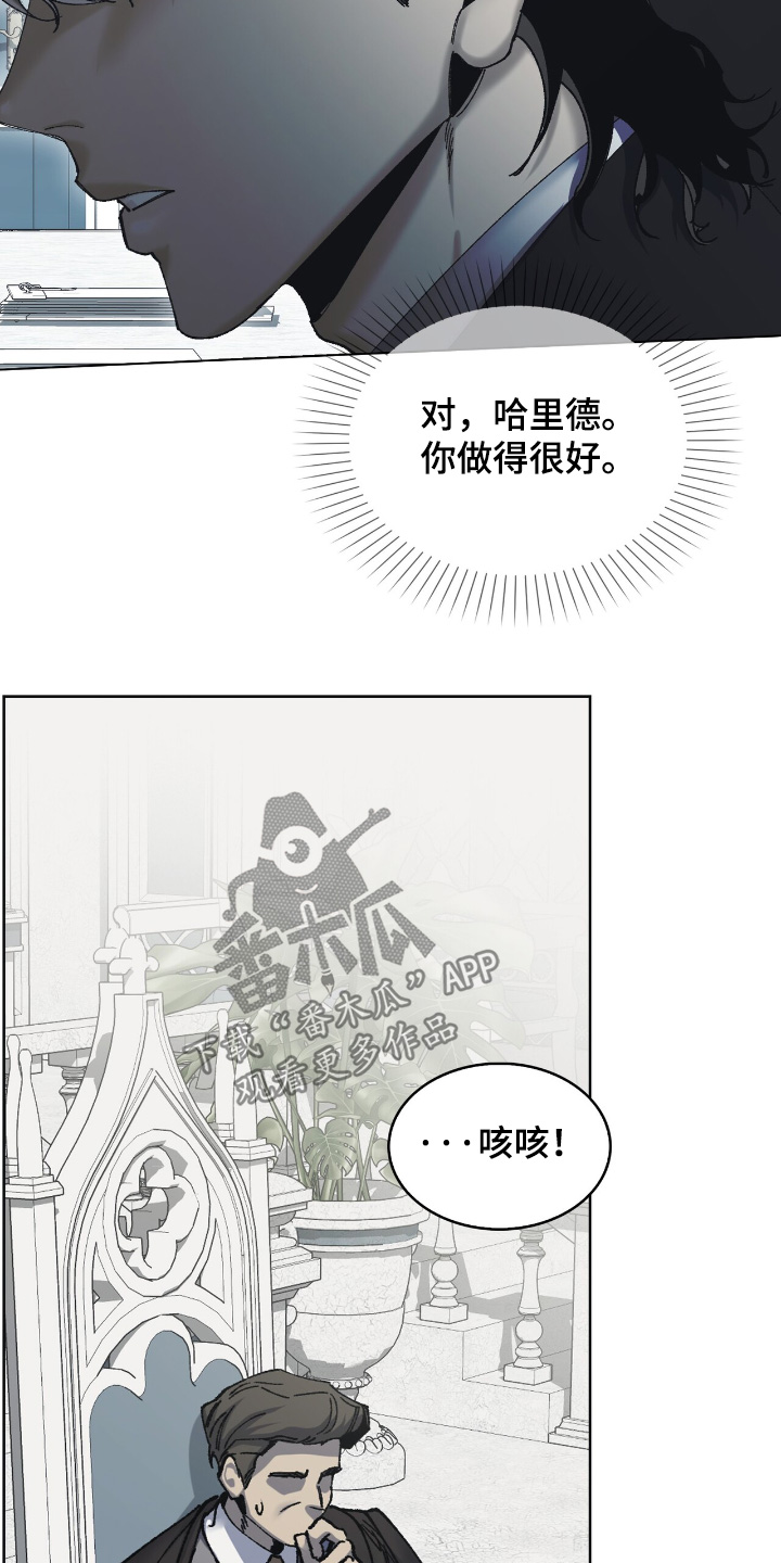 第41话22