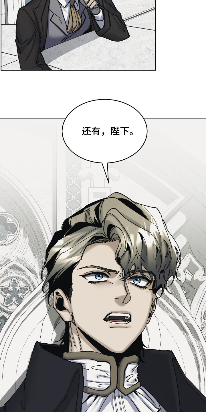 第41话23