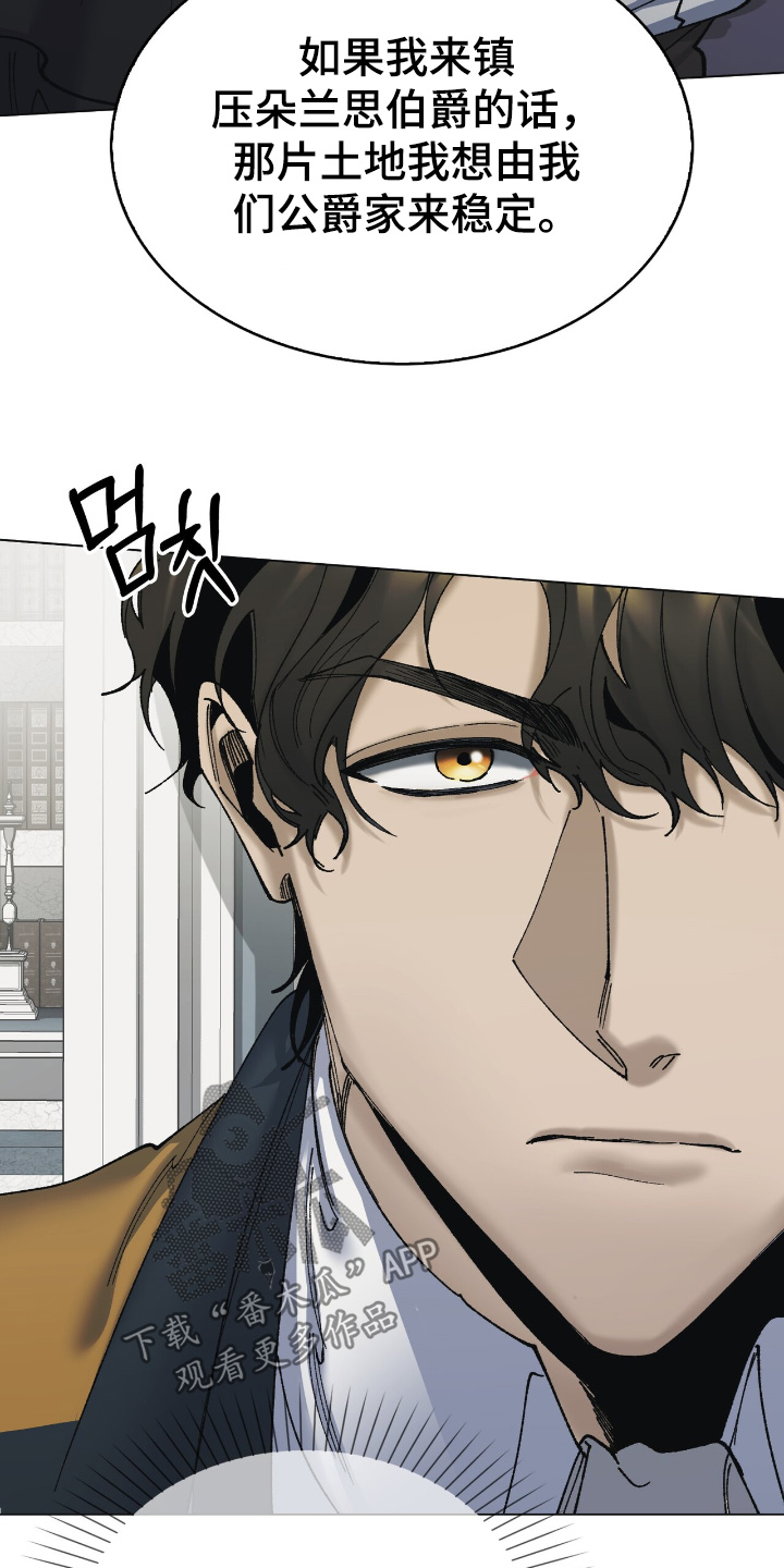 第41话25