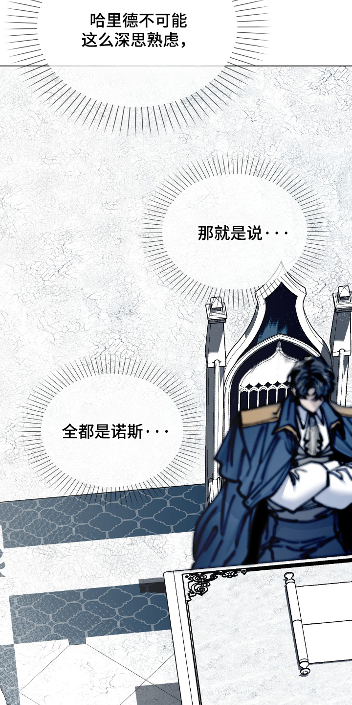 第41话26