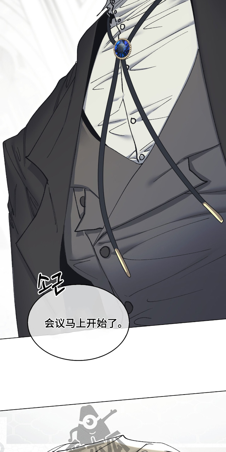 第41话5