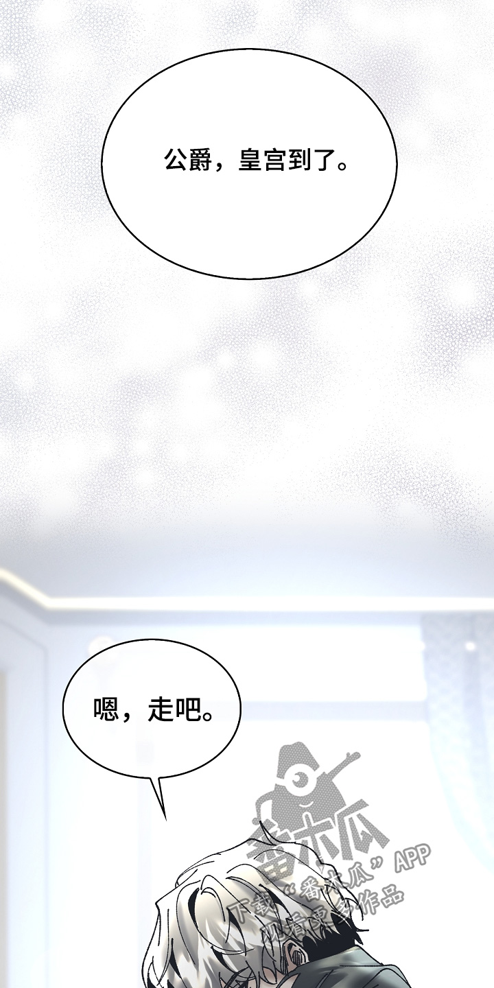 第40话13