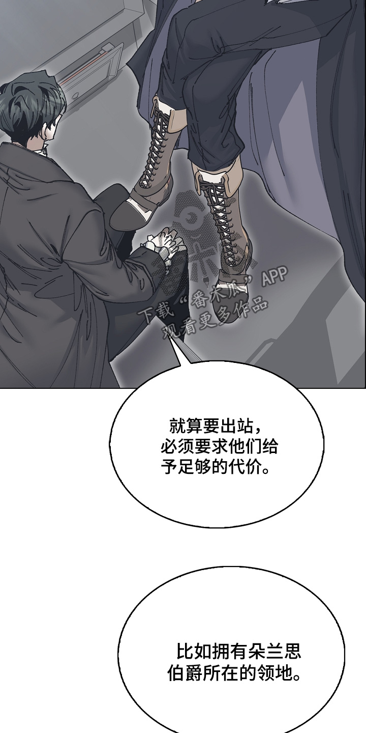 第40话4