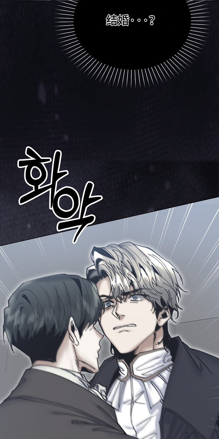 第40话8