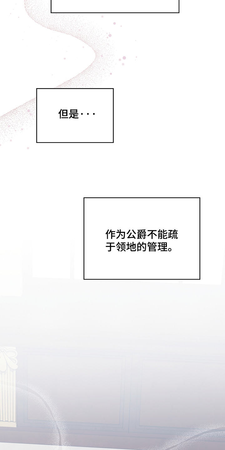 第39话1