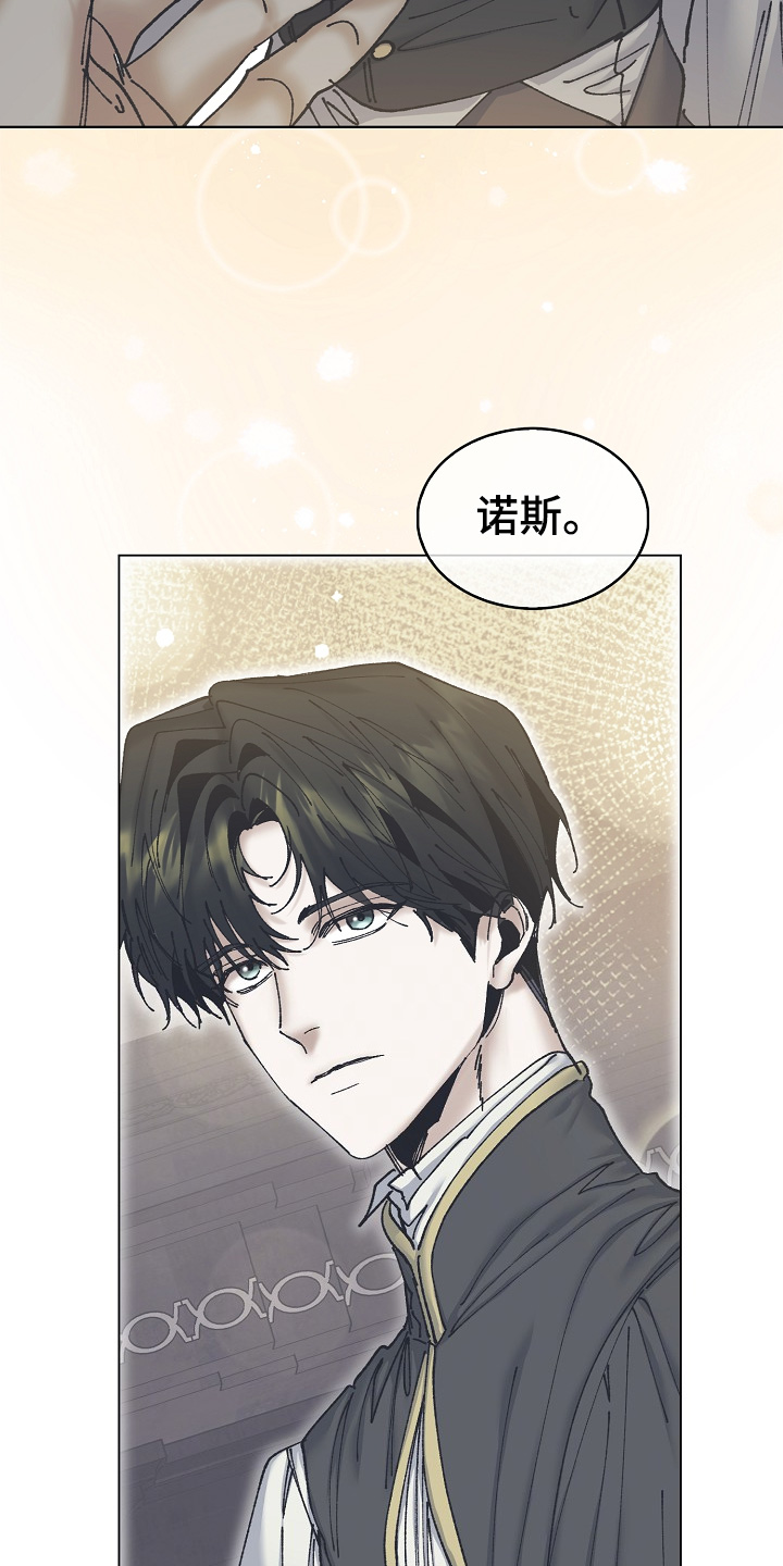 第39话14