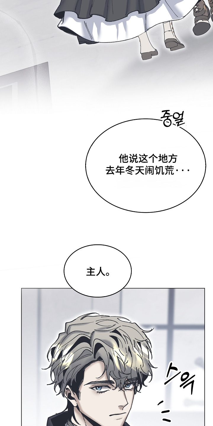 第39话17