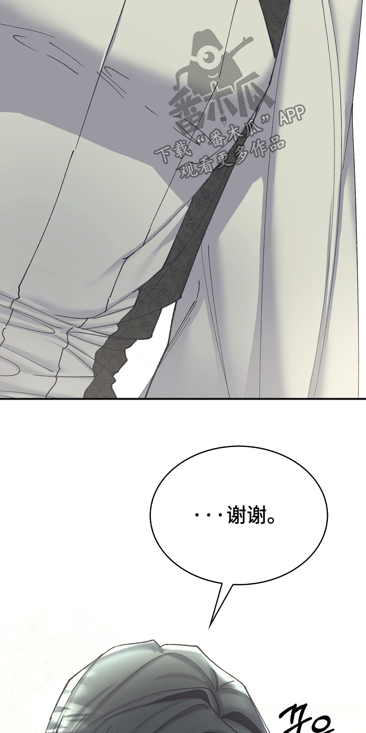 第39话5