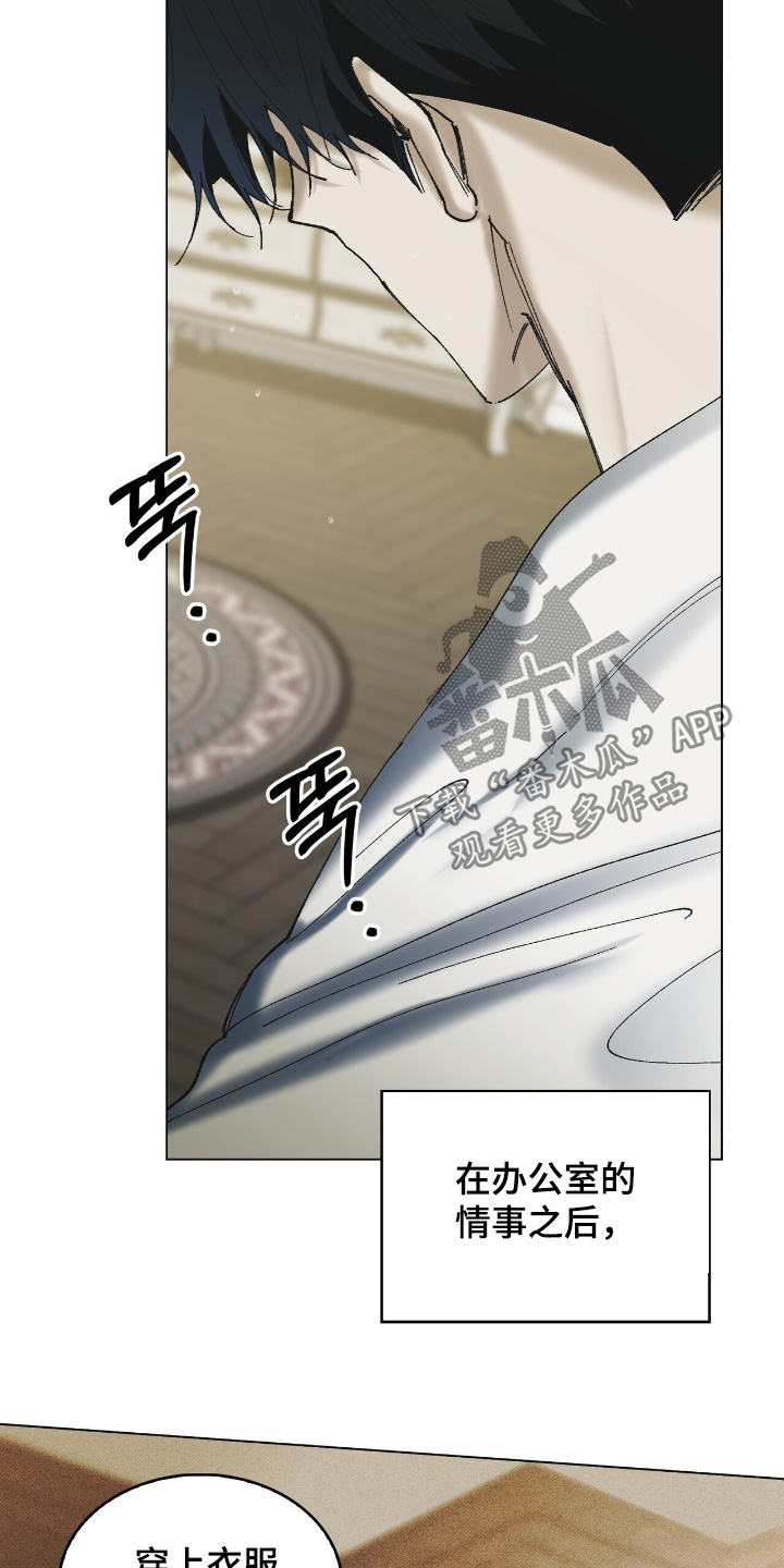 第37话12