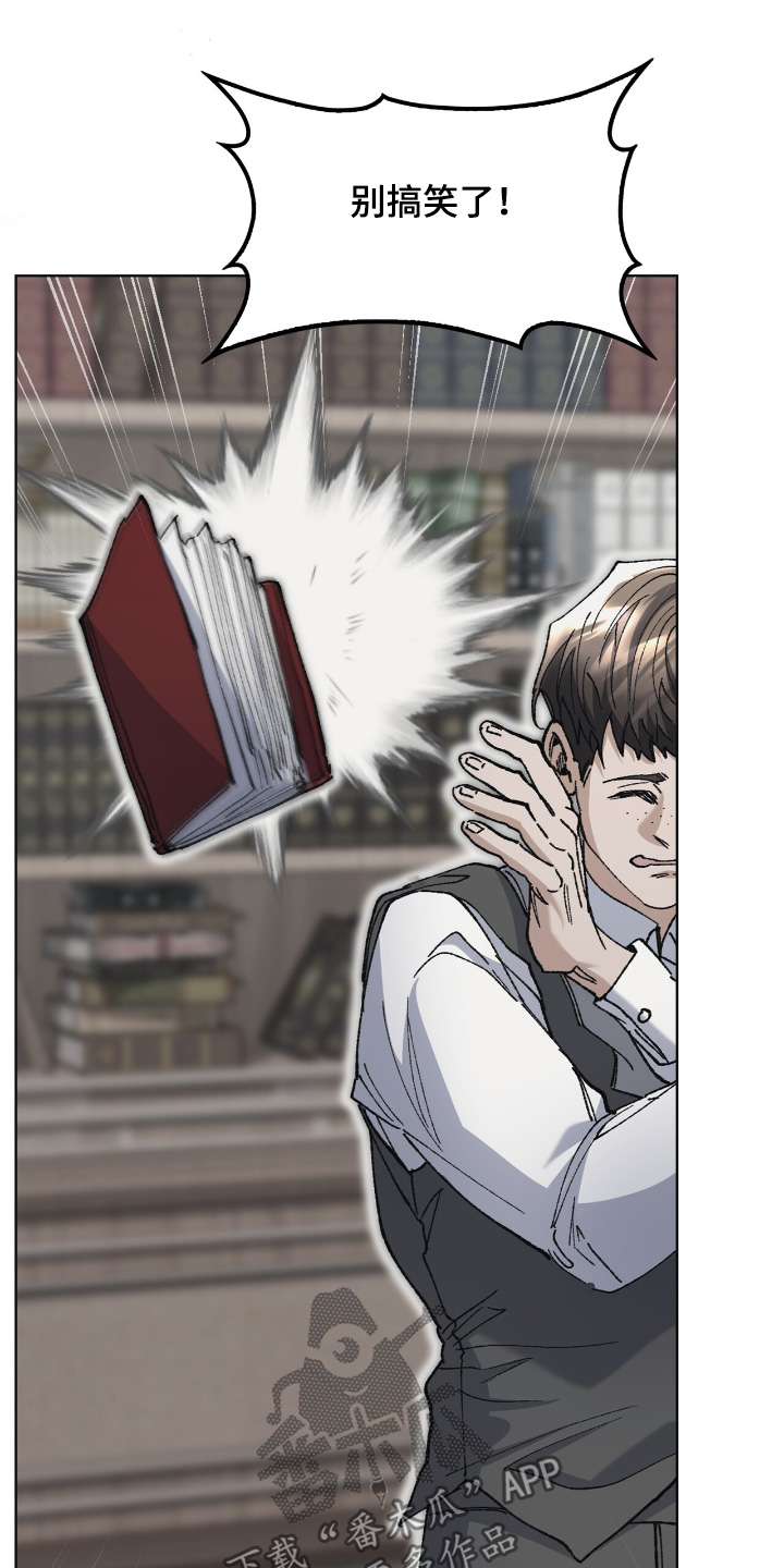 第37话19