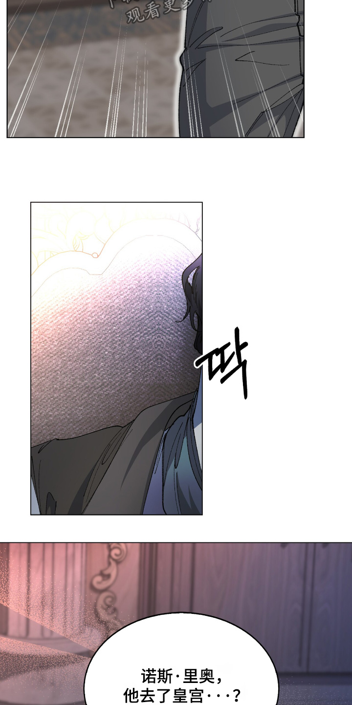 第37话20