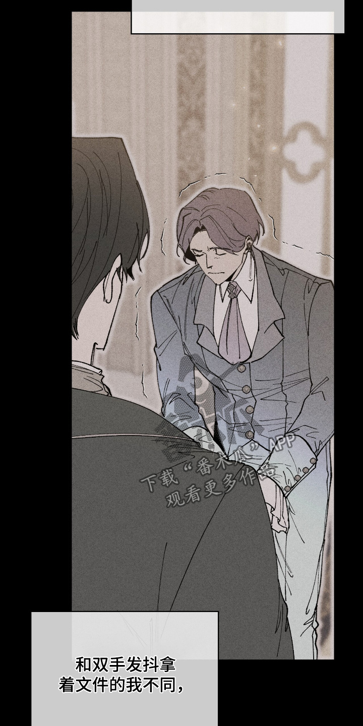 第37话23