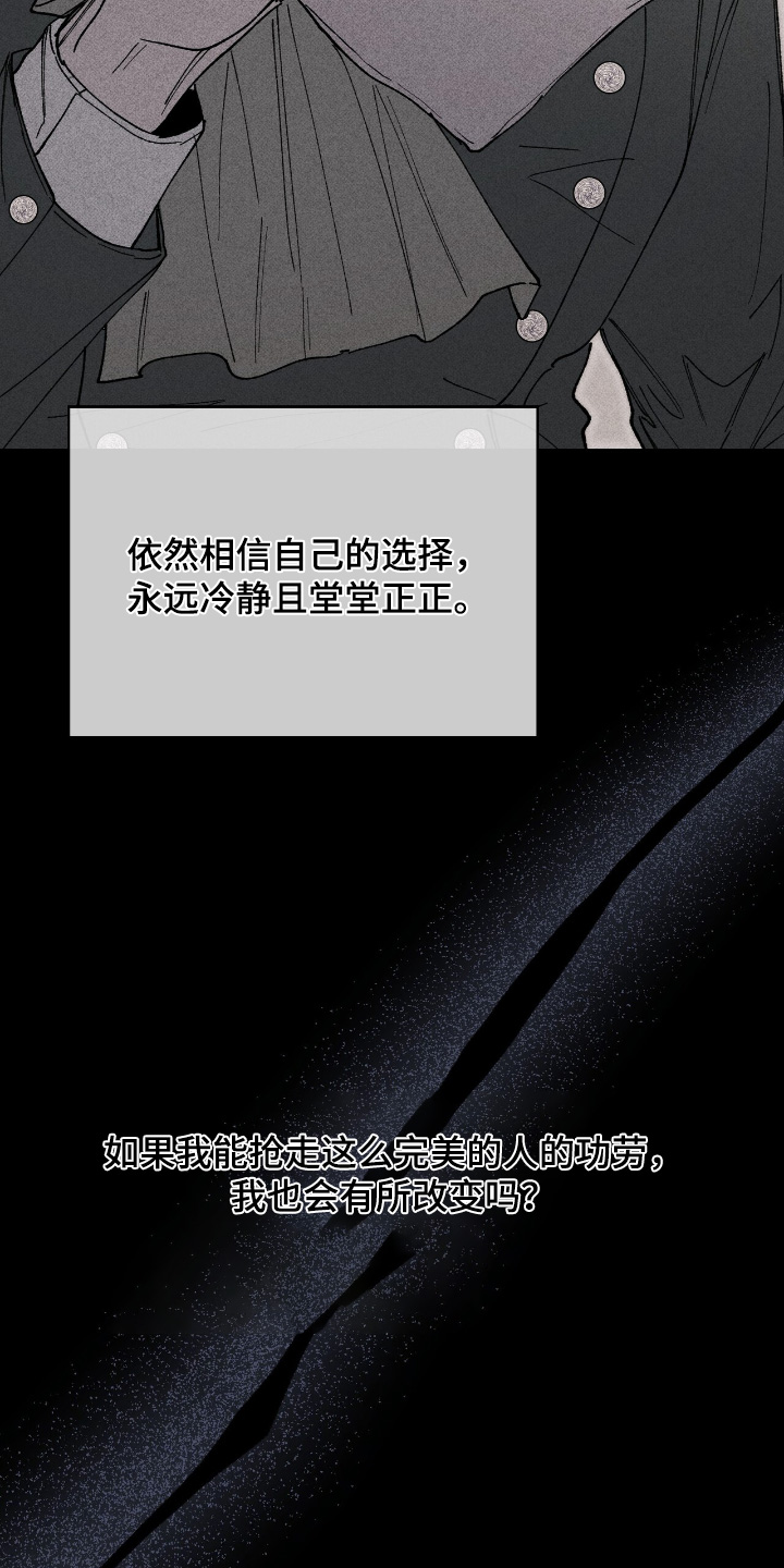 第37话25