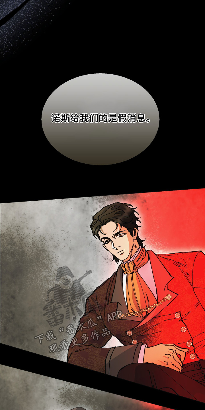 第37话26