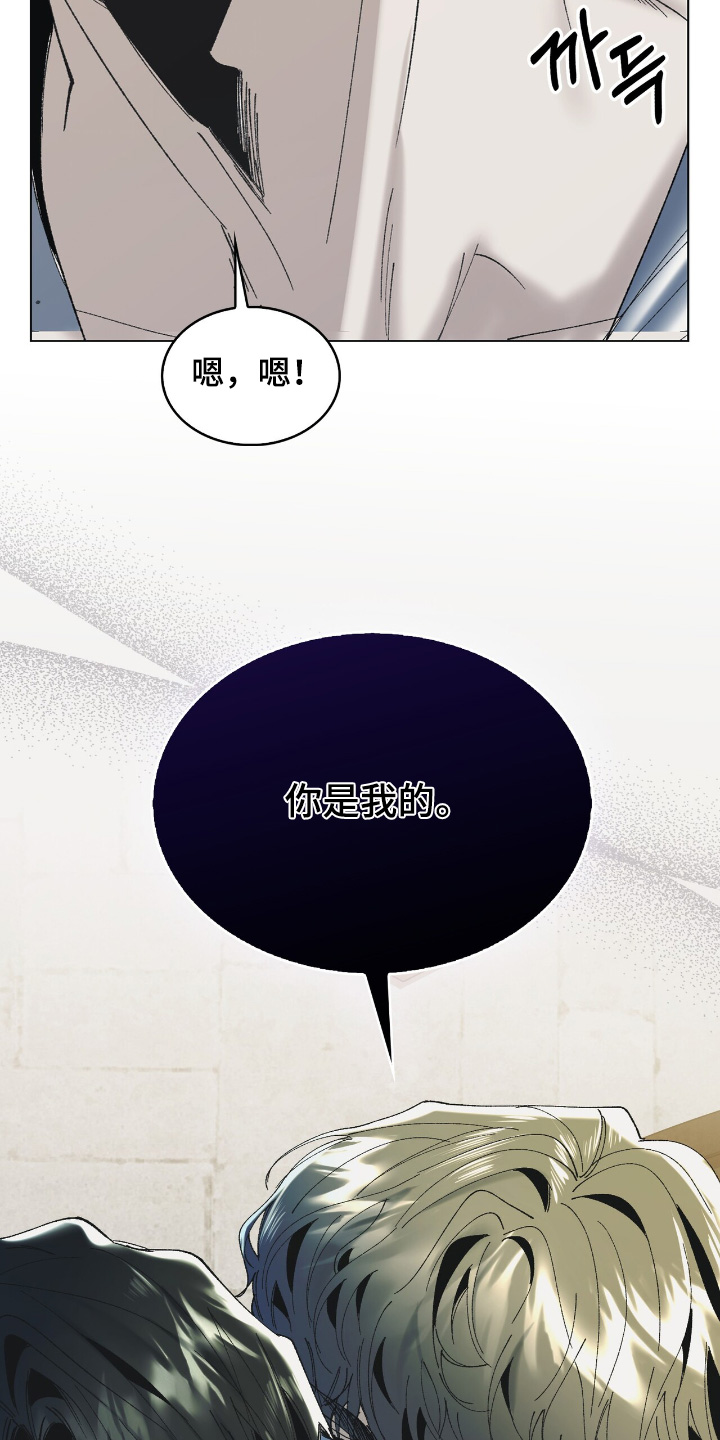 第37话7