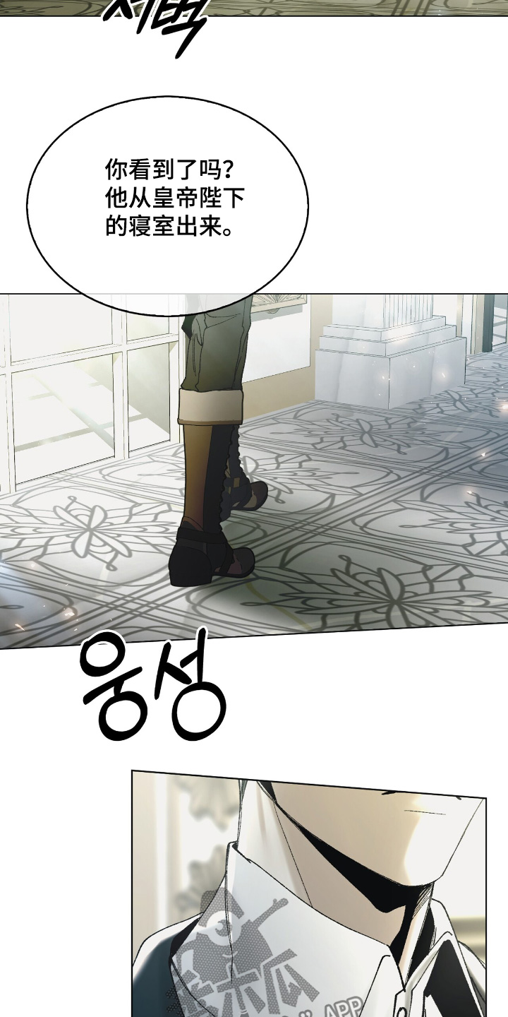 第36话1