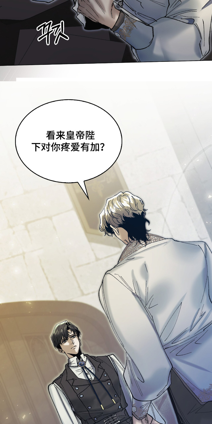 第36话11