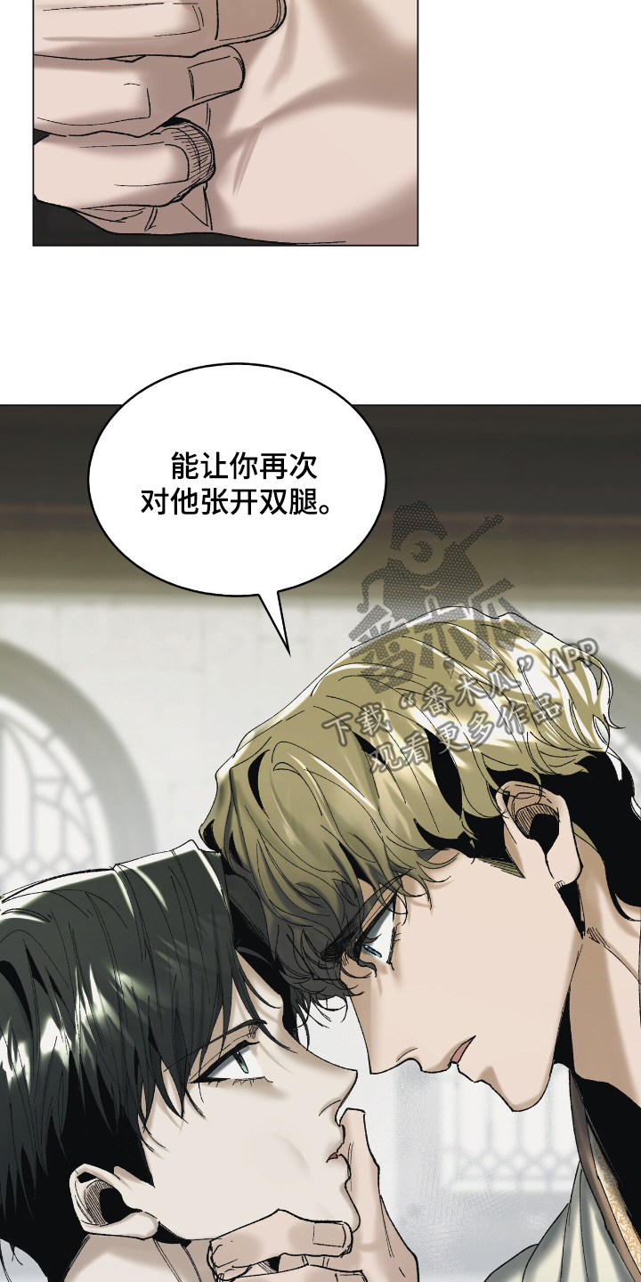 第36话13
