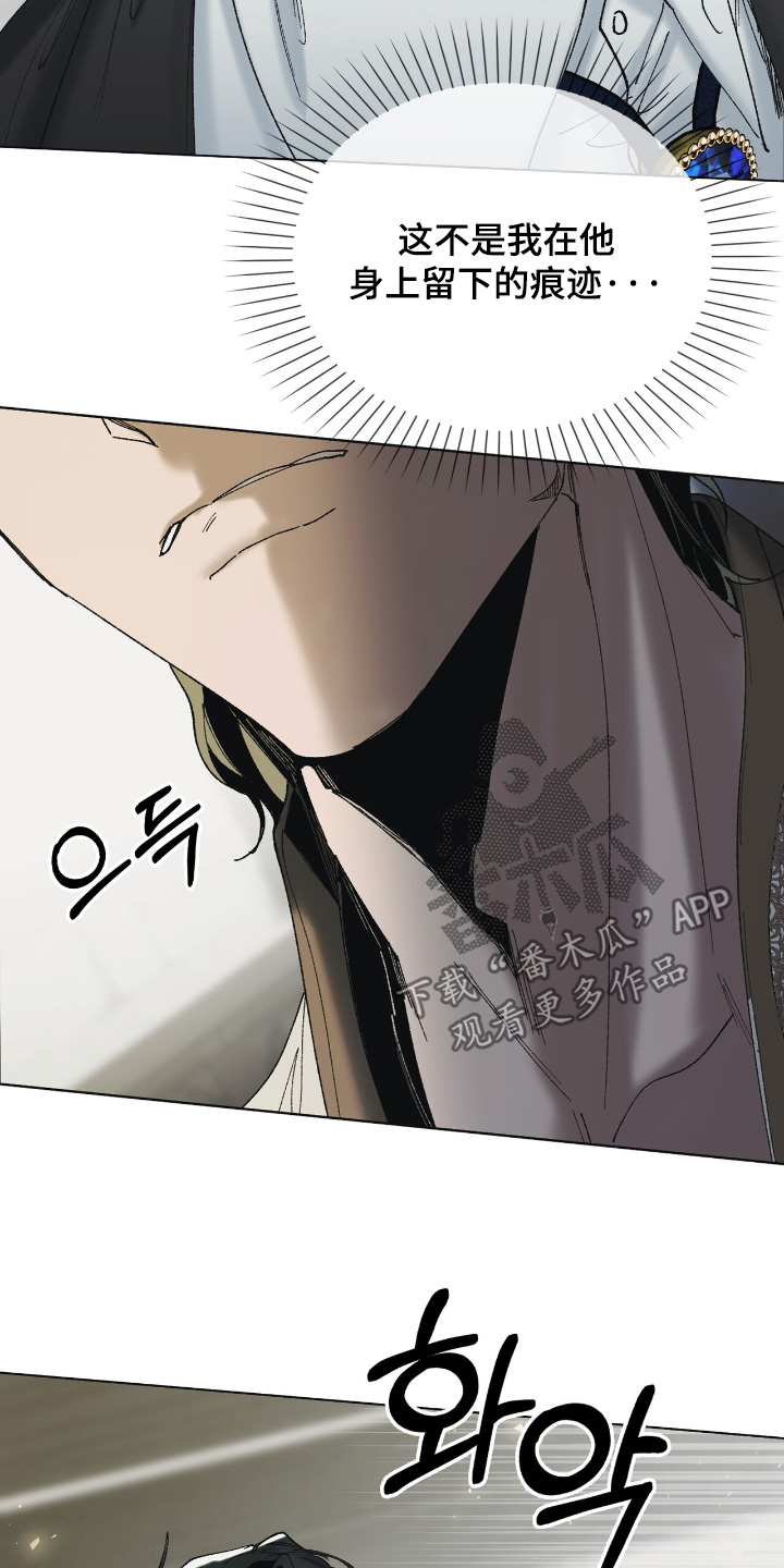 第36话15